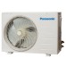 Panasonic 2024 Model 1.5 Ton 3 Star Split AC (CS/CU-KN18AKY, Copper Condenser)